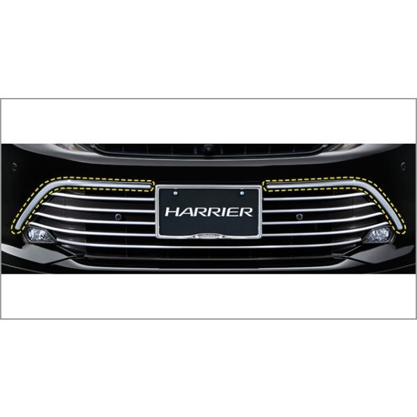 ハリアー 60系 後期 純正 グリル ガーニッシュ 左右 ハリアー 60系 後期 純正 グリル ガーニッシュ 左右 Amazon | 純正品