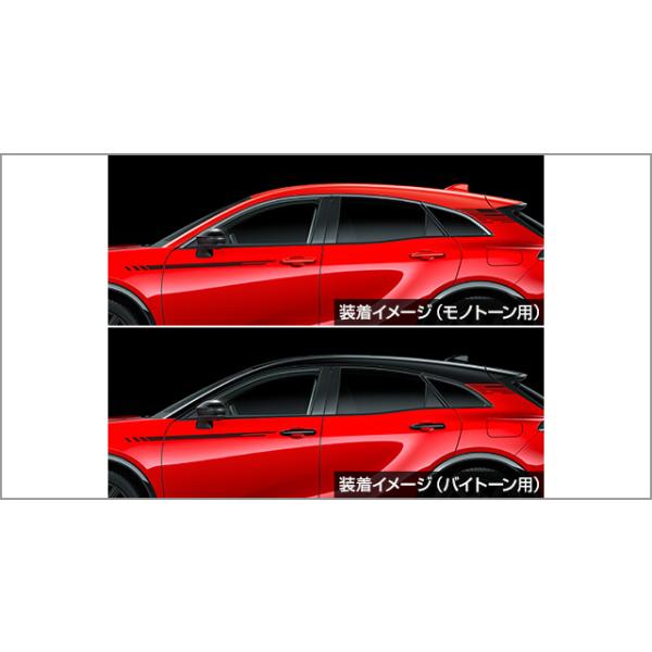クラウン スポーツ AZSH37/AZSH36：純正 サイドデカール 1台分（フロント・リヤ）