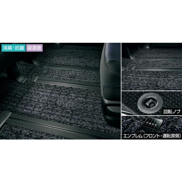ヴォクシー　7人80系前期　純正フロアマット 楽天市場】トヨタ ヴォクシー VOXY 80系 voxy 煌 全グレード対応