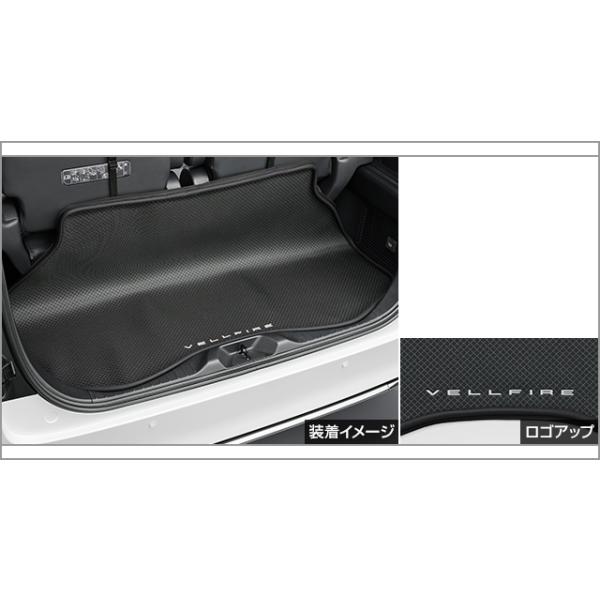 40ヴェルファイア　ラゲージソフトトレイ　美品 ヴェルファイア 40系：純正 ラゲージソフトトレイ : エピックス