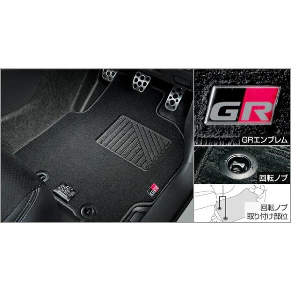ヤリスクロス用GRフロアマット 楽天市場】トヨタ ヤリスクロス 専用 フロアマット 全座席対応