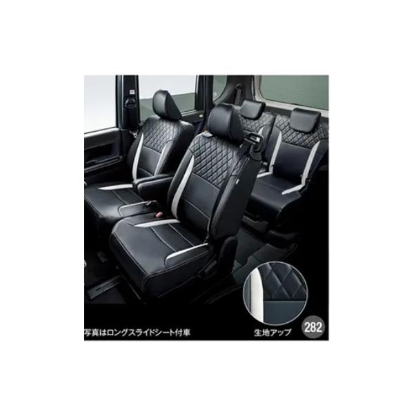 タント ファンクロス/LA650S/LA660S：純正 プレミアムシートカバー(1台