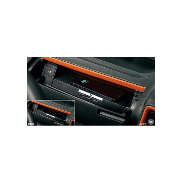タント ファンクロス/LA650S/LA660S：純正 ワイヤレス充電器(Qi