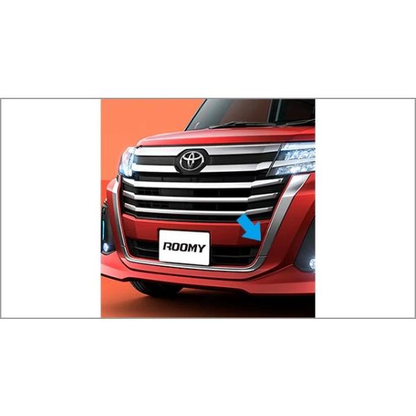 ルーミー ルーミー/ROOMY M900A/M910A 後期：純正 グリルガーニッシュ