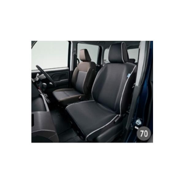 ■適合年式年式：R2年9月~■適合型式4BA-M900S（2WD）5BA-M900S（2WD）5BA-M910S（4WD）■適合グレード全車■商品詳細1脚分。撥水加工付。運転席、助手席両方に装着可。洗濯不可。●純正オプション品ですので材質的...