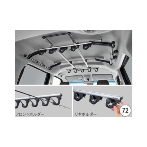 トール/THOR M900S/M910S 後期：純正 ロッドホルダー(5本積)