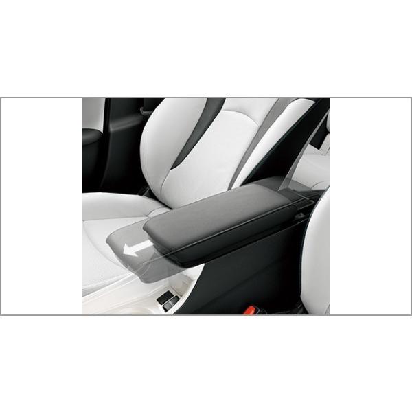 50プリウス スライドアームレスト 楽天市場】【トヨタ純正】 アームレスト (スライドタイプ