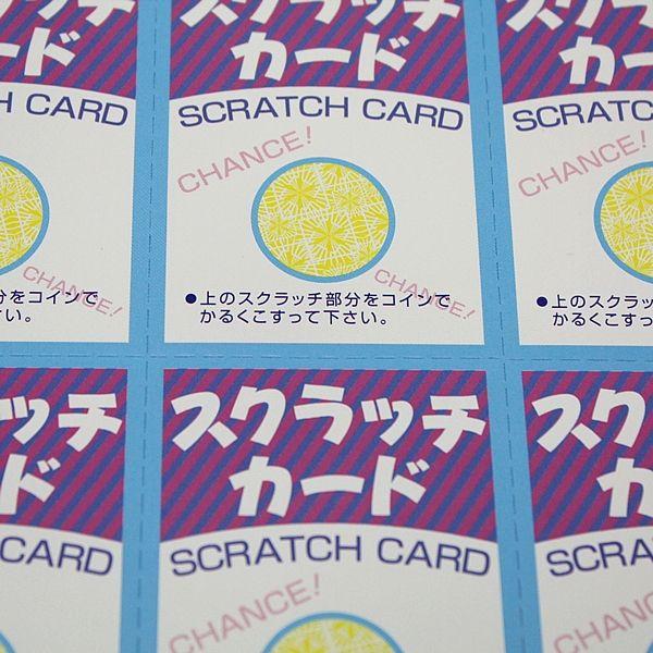 スクラッチカード スタンダード 削りカス無し 1シート 10ヶ付 Buyee Buyee Japanese Proxy Service Buy From Japan Bot Online