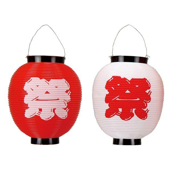 縁日祭りちょうちん : イベント用品販売店 - 通販 - Yahoo!ショッピング