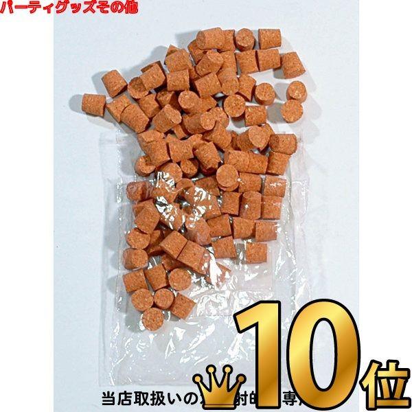 No.14065ؐ˓IepRNʁ@100Zbg