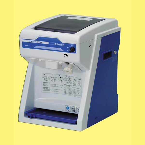 かき氷機 電動 42.9cm : イベント用品販売店 - 通販 - Yahoo!ショッピング