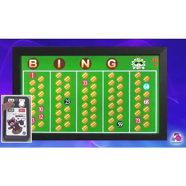 コンピュータービンゴゲーム機 27インチ大画面 I イベント用品販売店 通販 Yahoo ショッピング