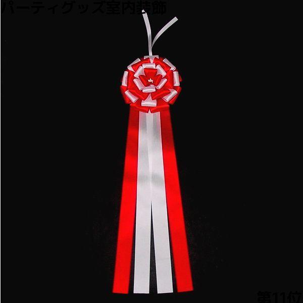 テープカット用リボン ９ケ テープカット用リボン 大 2ヶセット : イベント用品販売店 - 通販