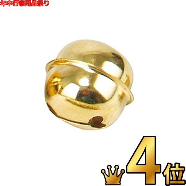鈴 直径4 5cm イベント用品販売店 通販 Yahoo ショッピング