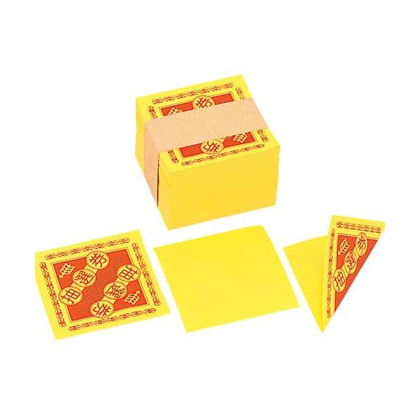 Op@n@L΂@vEܕ@@I@2000Zbg