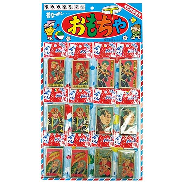 ボードプレゼント 駄菓子屋おもちゃ 30人用 イベント用品販売店 通販 Yahoo ショッピング