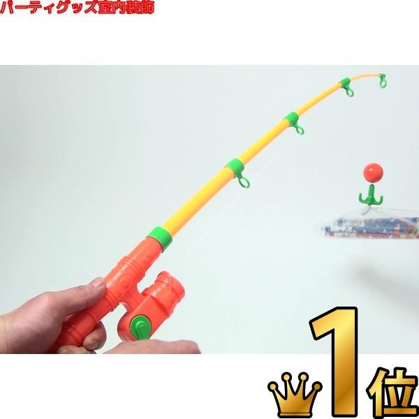 即納 後払いok 吊りゲーム用マグネット釣竿 釣り竿 Buyee 日本代购平台 产品购物网站大全 Buyee一站式代购 Bot Online