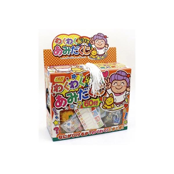 大人気☆ ミニ千本つり 60人用 ミニ千本つり大会(50人用) 本体 お菓子セット