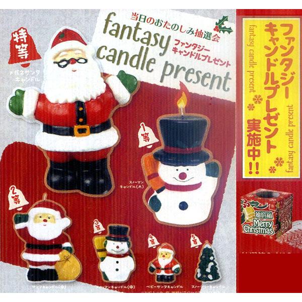 スノーマン ゲーム ホビーの人気商品 通販 価格比較 価格 Com