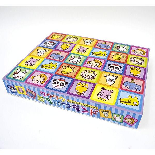 お楽しみボックス くじ わくわくドキドキおたのしみBOX【30付】|【堀商店】景品・販促品