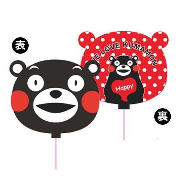 くまもんさま専用 くまモンステッカー メガA W836mm×H1270mm くまもん 熊本 ご当地
