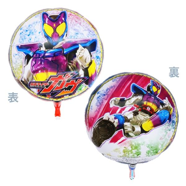 仮面ライダーSD　風船　アルミ　バルーン　ヘリウム　50枚まとめて アルミ風船 仮面ライダー柄 10枚セット : イベント用品販売店 - 通販