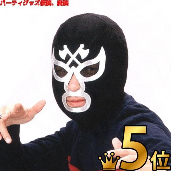 マスク 悪の使いジョーカー イベント用品販売店 通販 Yahoo ショッピング