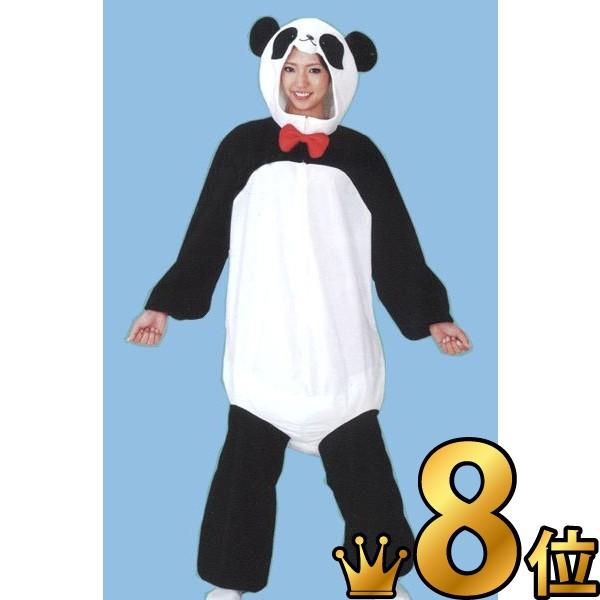 き*ん様 アニマルスーツ・着ぐるみ ぱんだスーツ 動物スーツ パンダ[ぱんだ] : イベント用品販売店 - 通販 - Yahoo