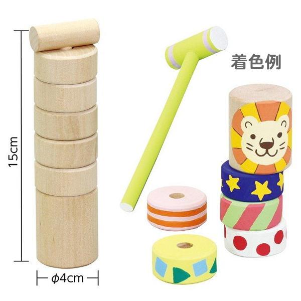木製だるま落とし まとめ買い50セット イベント用品販売店 通販 Yahoo ショッピング