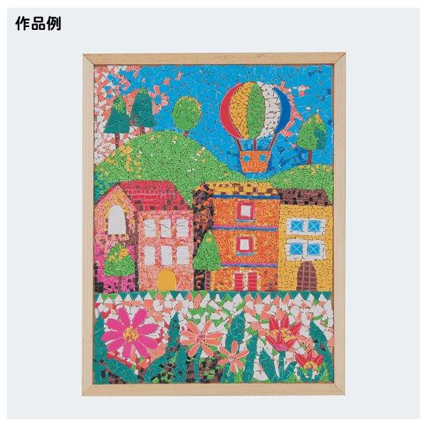 アート☆モザイク⭐︎まとめ売り☆工作 epkyoto_21541