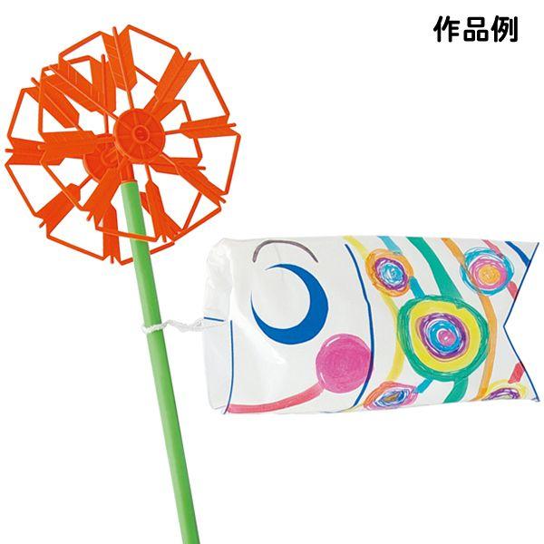 HLbg@肱̂ڂ@܂Ƃߔ50Zbg