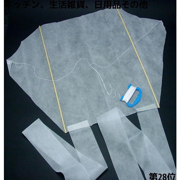 お絵描き 手作り凧 白 イベント用品販売店 通販 Yahoo ショッピング