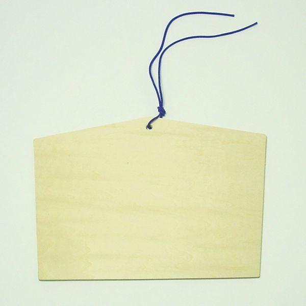 お絵描き 手作り絵馬 大 イベント用品販売店 通販 Yahoo ショッピング