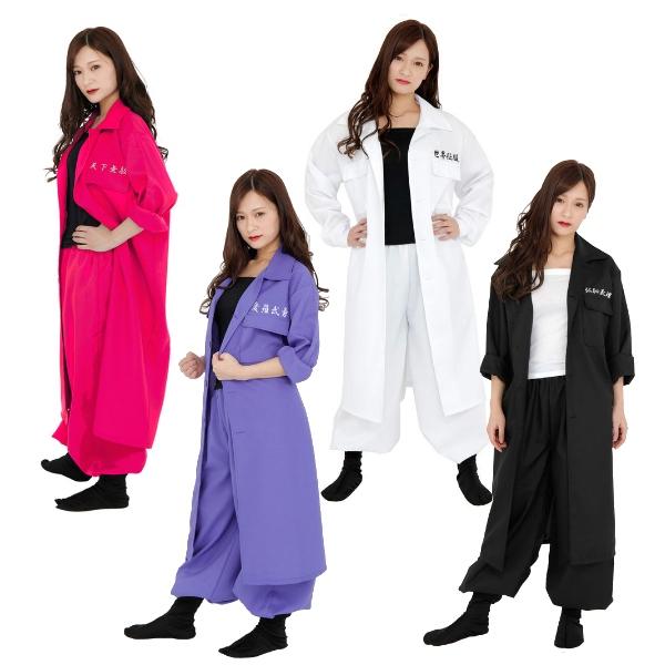 コスプレ レディース特攻服 : イベント用品販売店 - 通販 - Yahoo