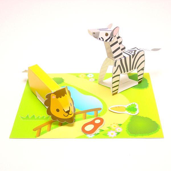 ペーパークラフト ライオン シマウマ イベント用品販売店 通販 Yahoo ショッピング