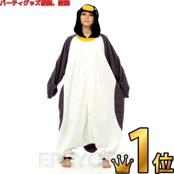 動物スーツ ペンギン ぺんぎん イベント用品販売店 通販 Yahoo ショッピング