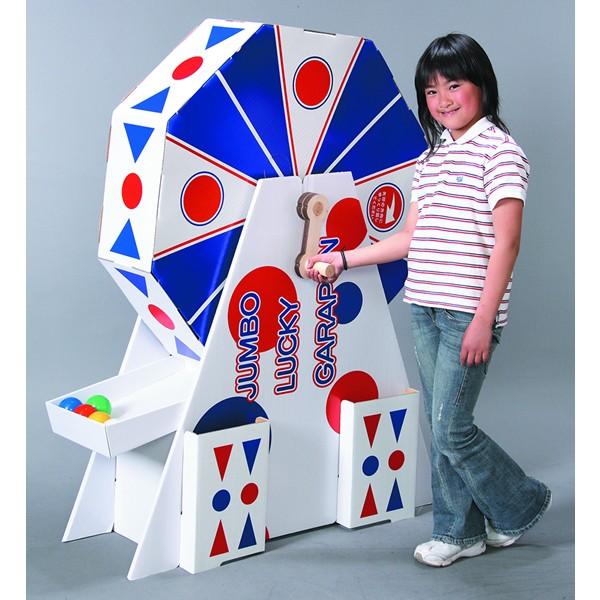 巨大福引回転抽選器 1m30cm : イベント用品販売店 - 通販 - Yahoo