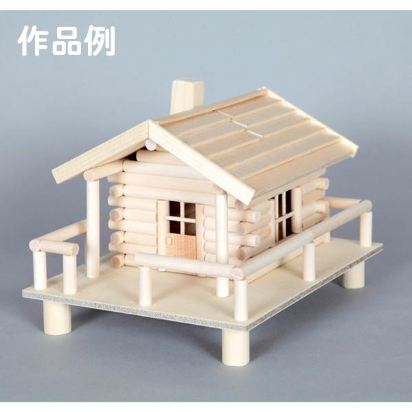 ログハウス キットの価格と最安値 おすすめ通販を激安で