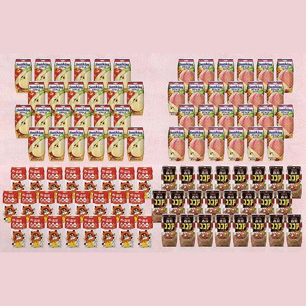 北海道の美味しい食べ物抽選会 100人用 イベント用品販売店 通販 Yahoo ショッピング