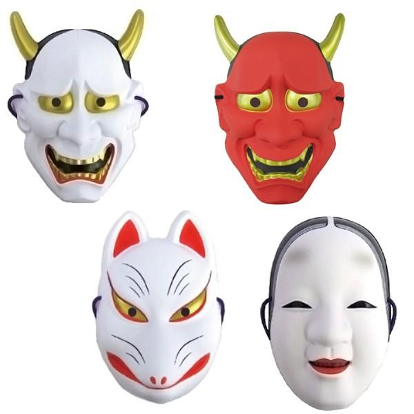 お面（笑い面） Amazon.co.jp: Party City 民芸お面 女能面 小面 白 : ホーム