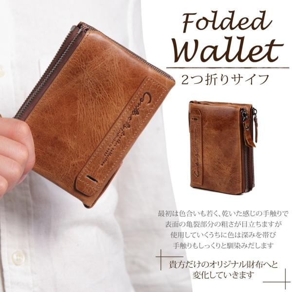 財布 メンズ 二つ折り財布 男性 小銭入れ ミニ財布 本革 定期入れ ヴィンテージ さいふ 高機能 メンズ 札入れ 牛革 ライク ミニマム ウォレット アンティーク