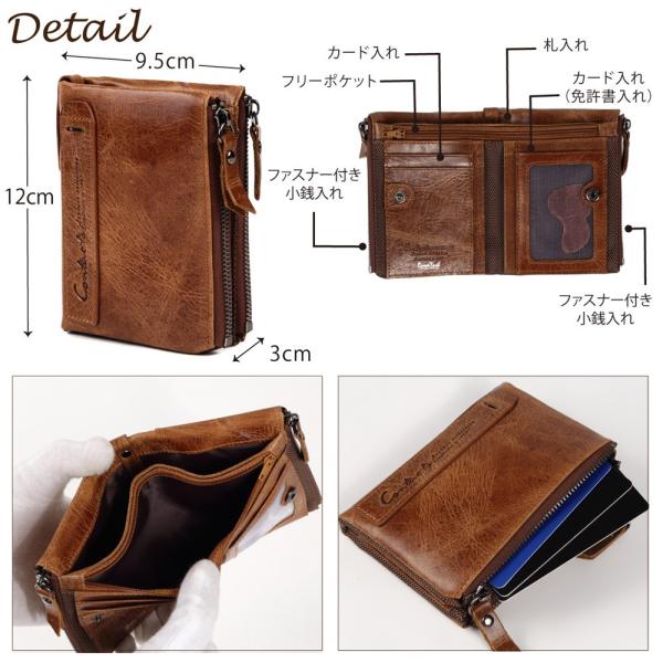 財布 メンズ 二つ折り財布 男性 小銭入れ ミニ財布 本革 定期入れ ヴィンテージ さいふ 高機能 メンズ 札入れ 牛革 ライク ミニマム ウォレット アンティーク