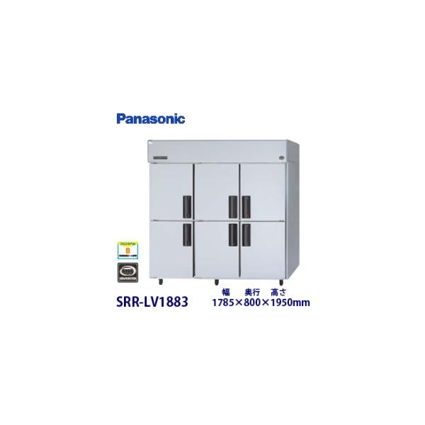 冷蔵庫 Panasonic Panasonic（パナソニック） パナソニック縦型インバーター冷蔵庫 型式