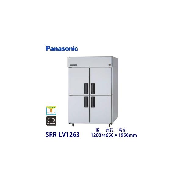 Panasonic（パナソニック） パナソニック縦型インバーター冷蔵庫 型式