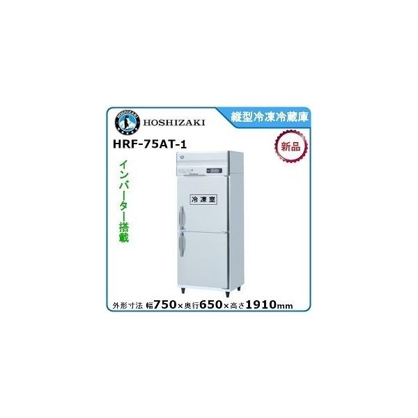 yԌz@zVULE c^Co[^[Ⓚ① ^FHRF-75AT-1 i[J[蒼j[J[ۏؕt