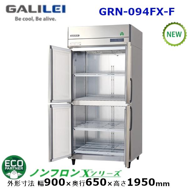 ガリレイ　業務用冷凍庫　2024年製　GRN- 094FX-F ガリレイ 業務用冷凍庫 2024年製 GRN- 094FX-F ガリレイ業務用冷凍庫2024年
