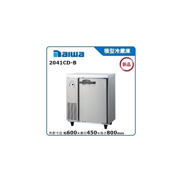 _CEa R^① ^F2041CD-Bi2141CDj i[J[蒼j[J[ۏؕt