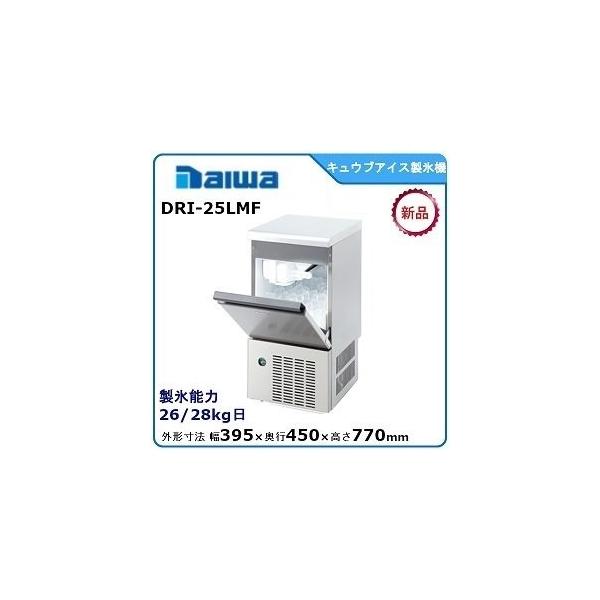 DRI-25LMFの人気商品・通販・価格比較 - 価格.com DRI-25LMFの人気商品・通販・価格比較 - 価格.com