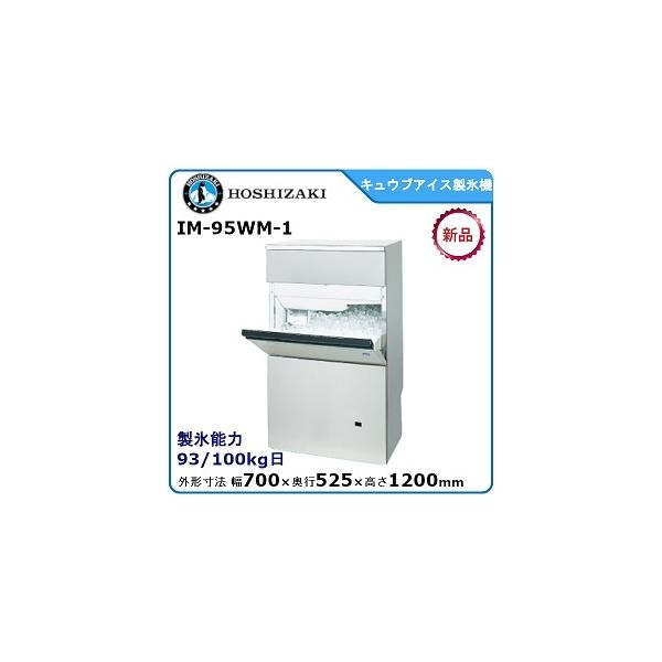 zVULE LEuACXX@ ^FIM-95WM-1   i[J[蒼j[J[ۏؕt YX\95kg