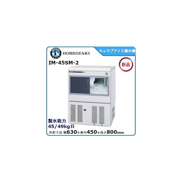 zVULE LEuACXX@ ^FIM-45SM-2iIM-45SM-1j  i[J[蒼j[J[ۏؕt YX\40kg